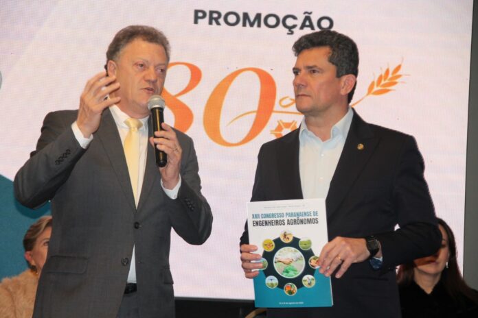 WhatsApp-Image-2026-08-24-at-111838